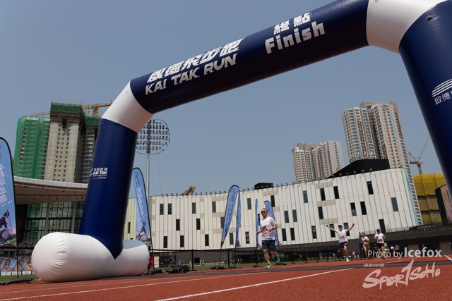 250316_KTrun_1130-305
