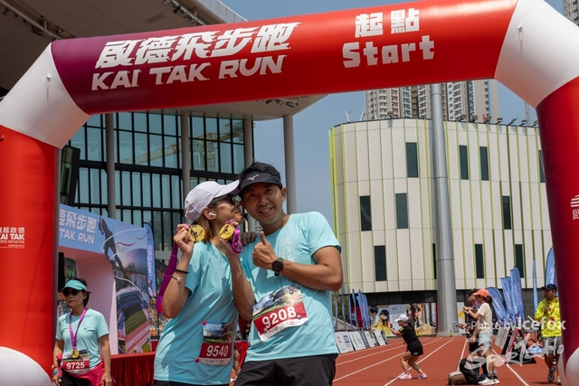 250316_KTrun_1130-330