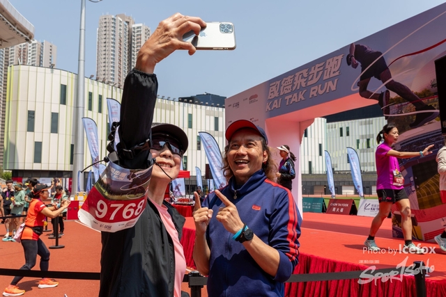 250316_KTrun_1130-332