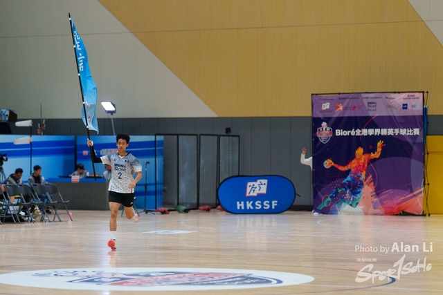 20250314_JingYingHandballTournament_Alan_026of160_DSC06445