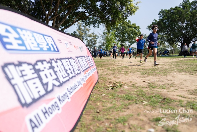 20250319_All Hong Kong Schools Jing Ying Cross Country (Team) Tournament_0005