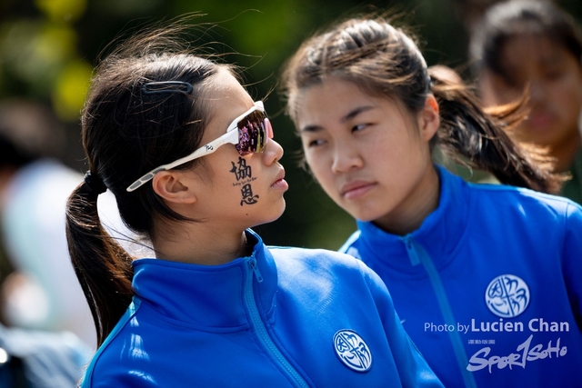 20250319_All Hong Kong Schools Jing Ying Cross Country (Team) Tournament_0017