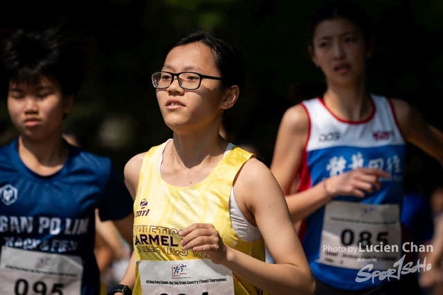 20250319_All Hong Kong Schools Jing Ying Cross Country (Team) Tournament_0031