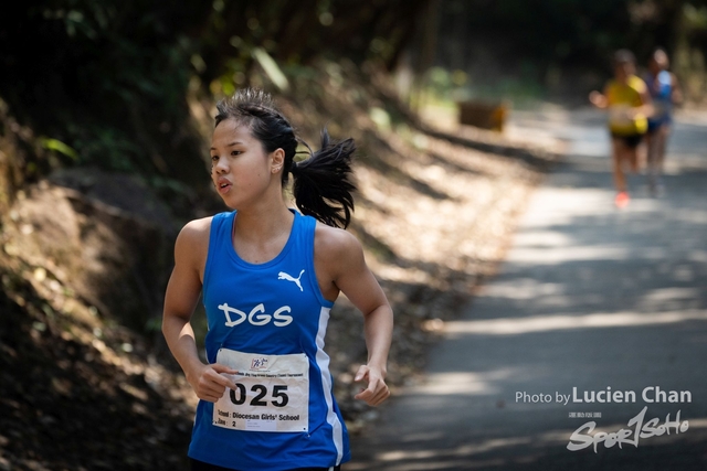 20250319_All Hong Kong Schools Jing Ying Cross Country (Team) Tournament_0040