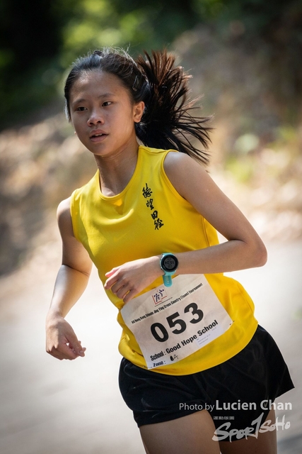 20250319_All Hong Kong Schools Jing Ying Cross Country (Team) Tournament_0043