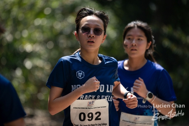 20250319_All Hong Kong Schools Jing Ying Cross Country (Team) Tournament_0045