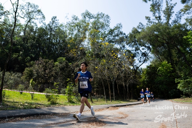 20250319_All Hong Kong Schools Jing Ying Cross Country (Team) Tournament_0059