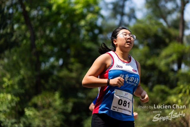 20250319_All Hong Kong Schools Jing Ying Cross Country (Team) Tournament_0063
