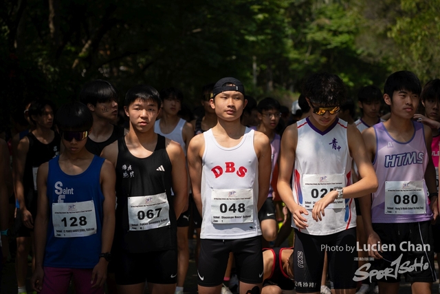 20250319_All Hong Kong Schools Jing Ying Cross Country (Team) Tournament_0095