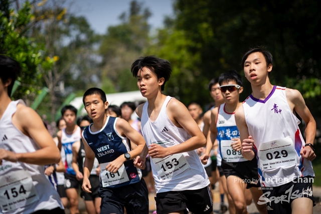 20250319_All Hong Kong Schools Jing Ying Cross Country (Team) Tournament_0103