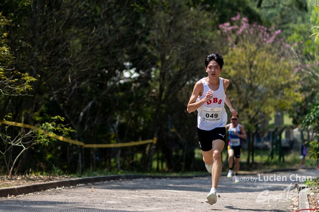 20250319_All Hong Kong Schools Jing Ying Cross Country (Team) Tournament_0105