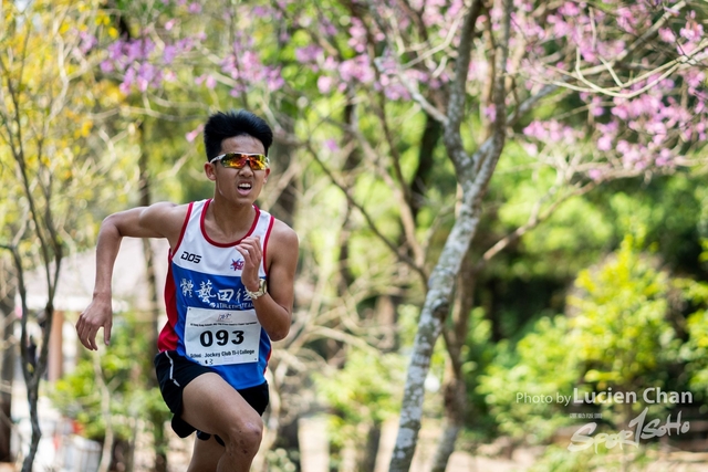 20250319_All Hong Kong Schools Jing Ying Cross Country (Team) Tournament_0115