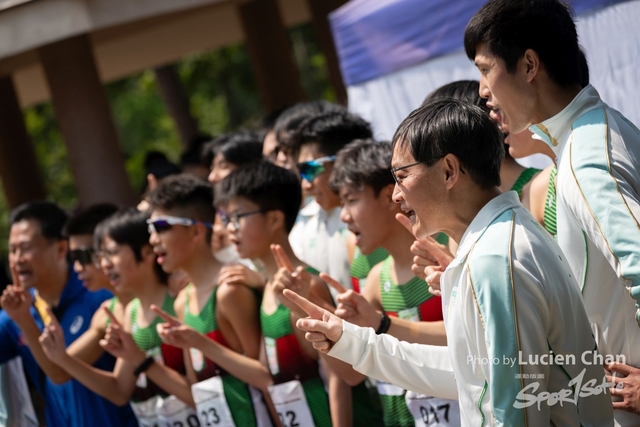 20250319_All Hong Kong Schools Jing Ying Cross Country (Team) Tournament_0151