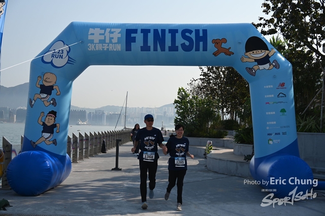 Ngau_Chai_0336