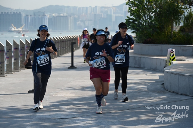 Ngau_Chai_0651