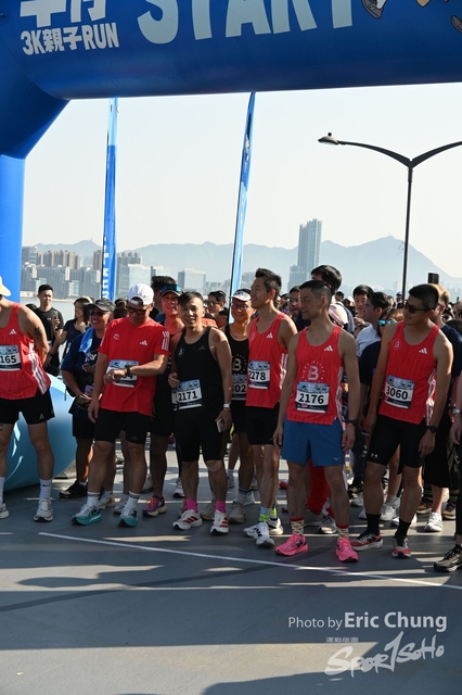 Ngau_Chai_0390