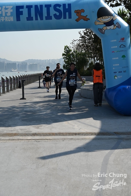 Ngau_Chai_0660