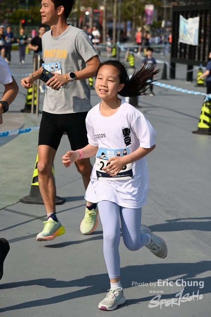 Ngau_Chai_0444