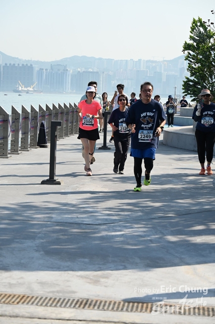 Ngau_Chai_0708