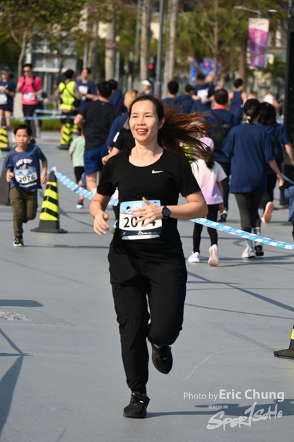 Ngau_Chai_0453