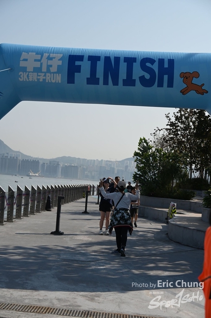 Ngau_Chai_0714