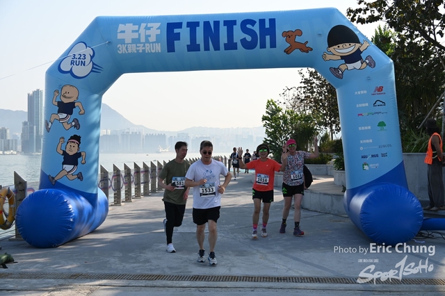 Ngau_Chai_0112
