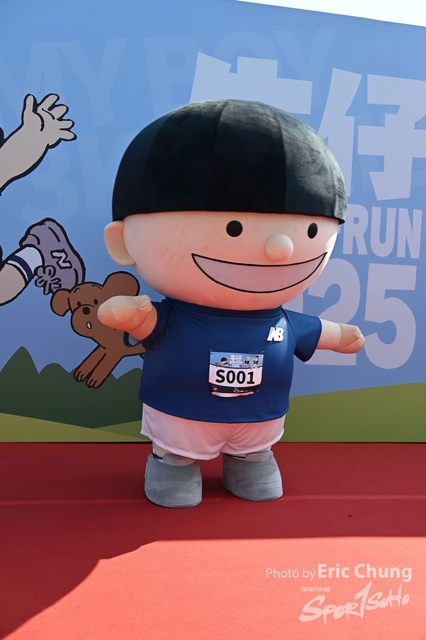Ngau_Chai_0765