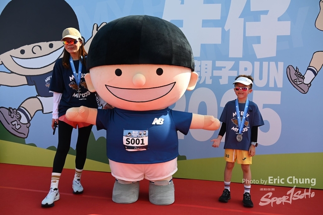 Ngau_Chai_0768