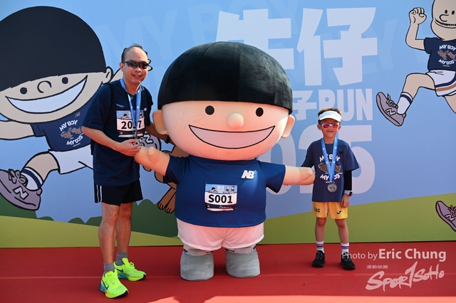 Ngau_Chai_0769