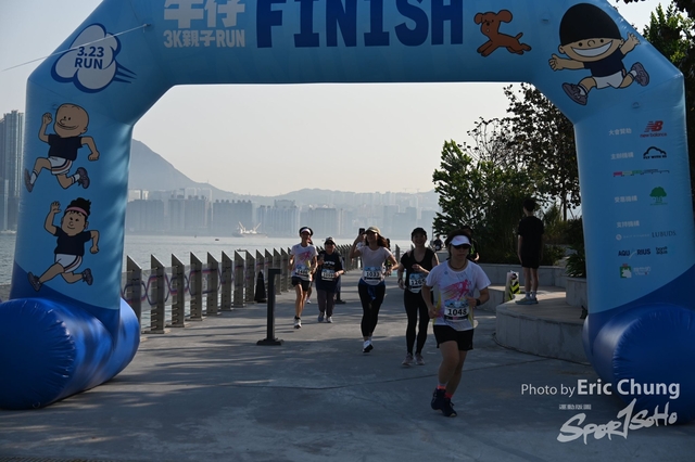 Ngau_Chai_0174