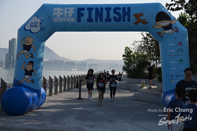 Ngau_Chai_0188