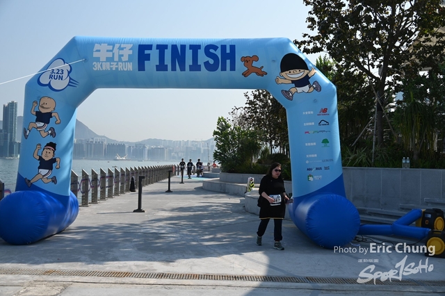 Ngau_Chai_0526