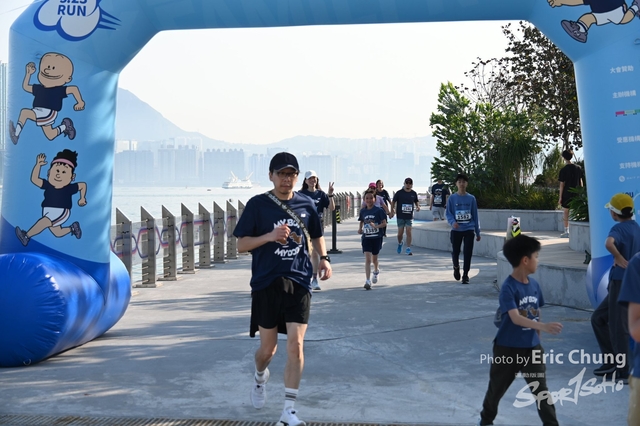 Ngau_Chai_0199