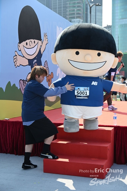 Ngau_Chai_0802