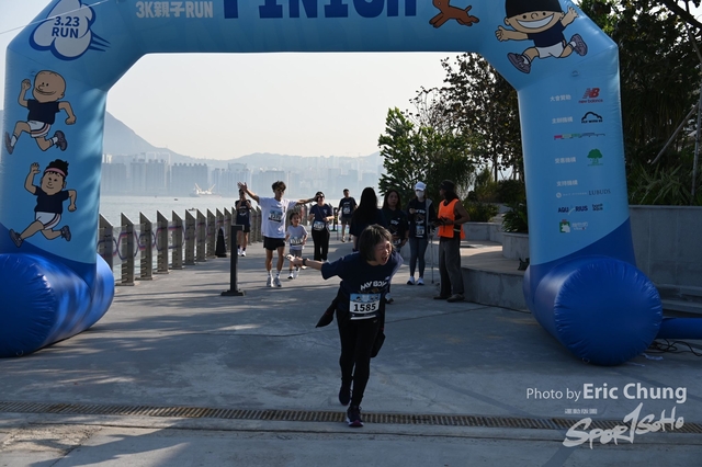 Ngau_Chai_0222