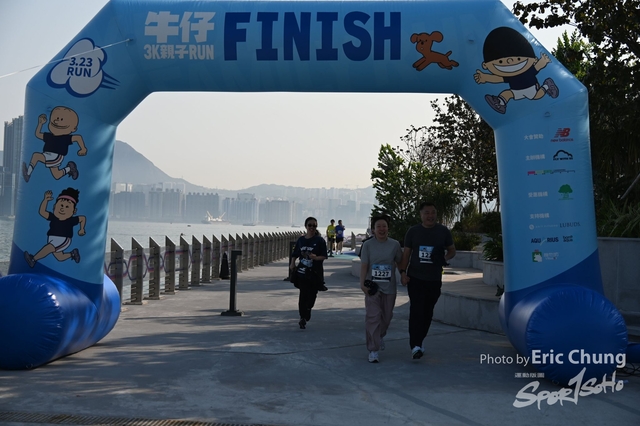 Ngau_Chai_0252