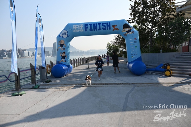 Ngau_Chai_0265