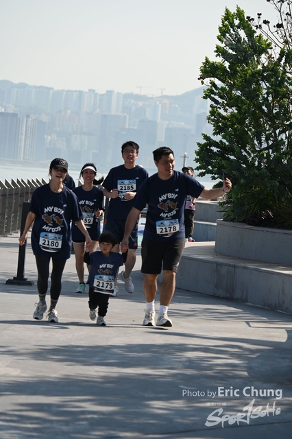 Ngau_Chai_0610