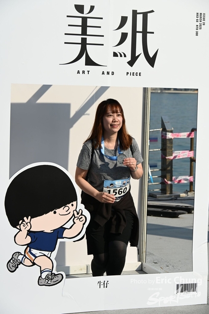 Ngau_Chai_0287