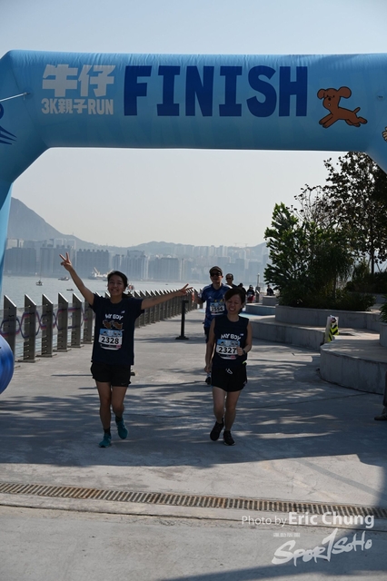 Ngau_Chai_0644