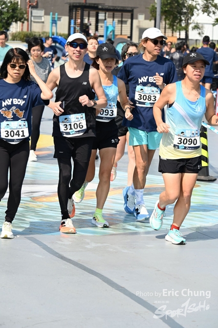 Ngau_Chai_0960