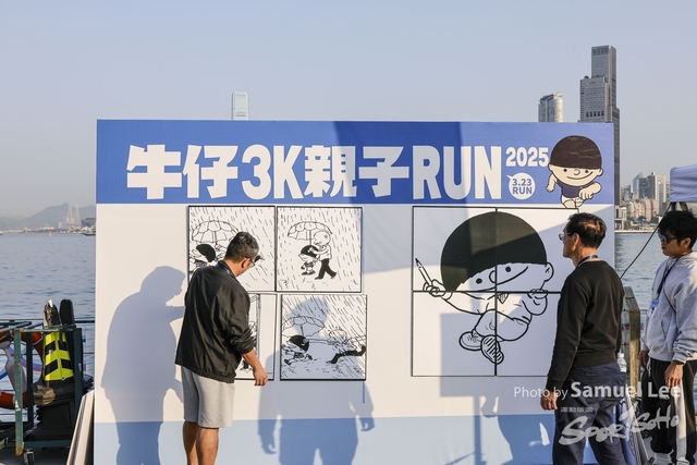 20250323 My Boy 3K Family Run -_LR50043-0018