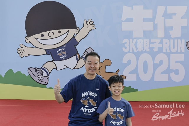 20250323 My Boy 3K Family Run -_LR50091-0037