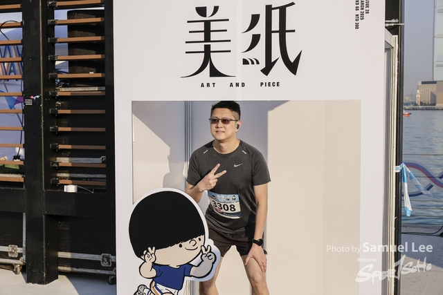20250323 My Boy 3K Family Run -_LR50097-0043