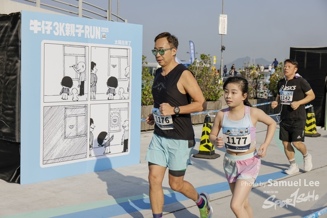 20250323 My Boy 3K Family Run -_LR50199-0115