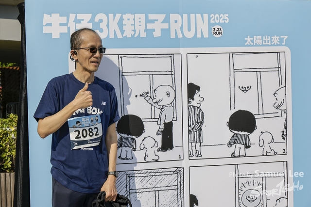 20250323 My Boy 3K Family Run -_LR50739-0502