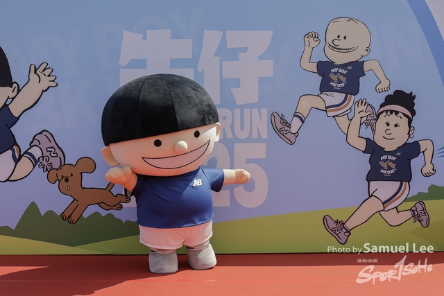 20250323 My Boy 3K Family Run -_LR51350-0805