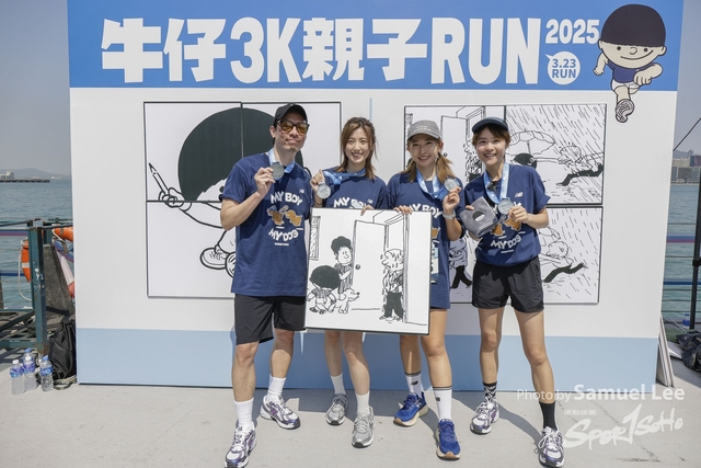 20250323 My Boy 3K Family Run -_LR51403-0823