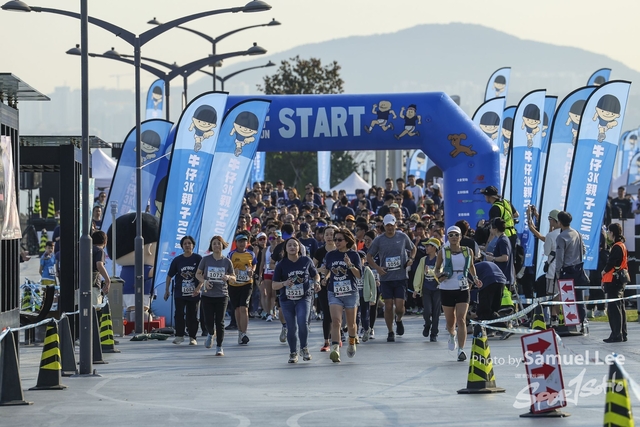 20250323 My Boy 3K Family Run -IMGM0079-0083