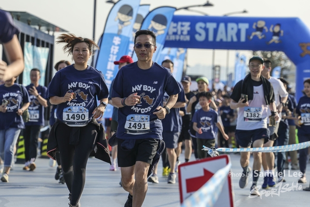 20250323 My Boy 3K Family Run -IMGM0137-0102